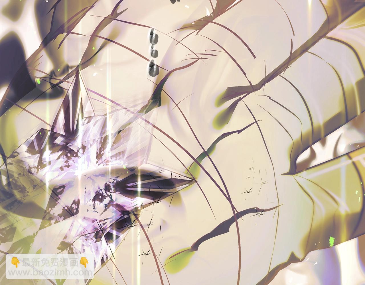 與神一同升級 - 第134話 烏拉諾斯之心(2/5) - 7