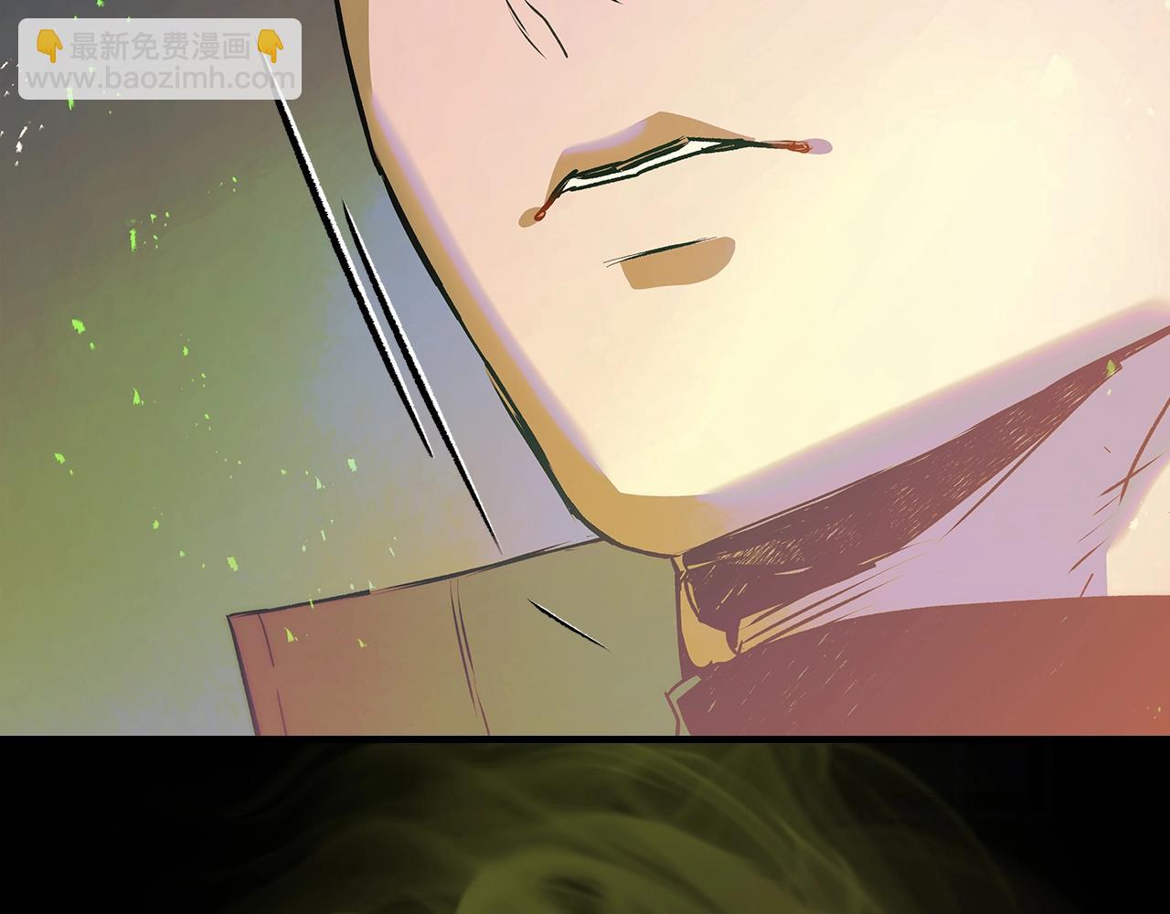 與神一同升級 - 第134話 烏拉諾斯之心(2/5) - 2