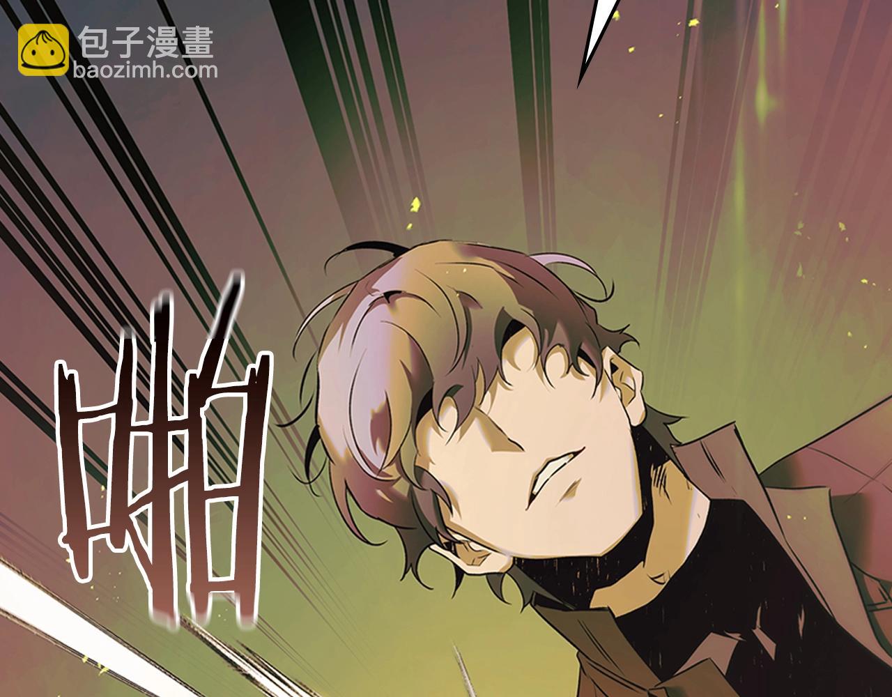 與神一同升級 - 第134話 烏拉諾斯之心(2/5) - 2