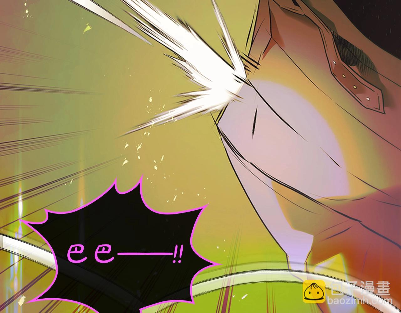 與神一同升級 - 第134話 烏拉諾斯之心(2/5) - 3