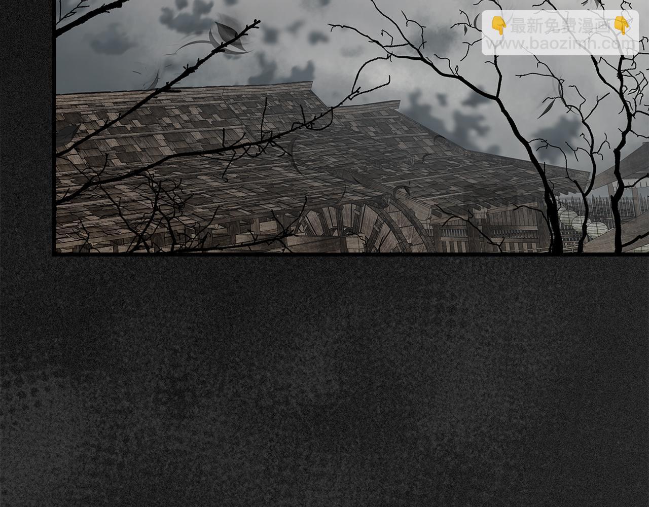 與神一同升級 - 第135話 共鳴顫動的劍(3/5) - 6