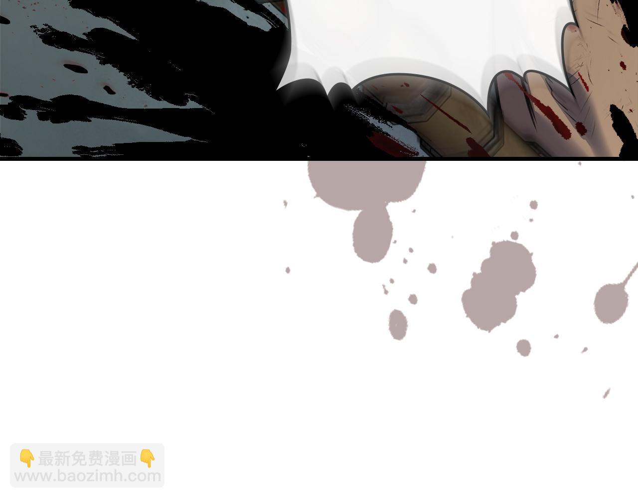 與神一同升級 - 第135話 共鳴顫動的劍(3/5) - 5