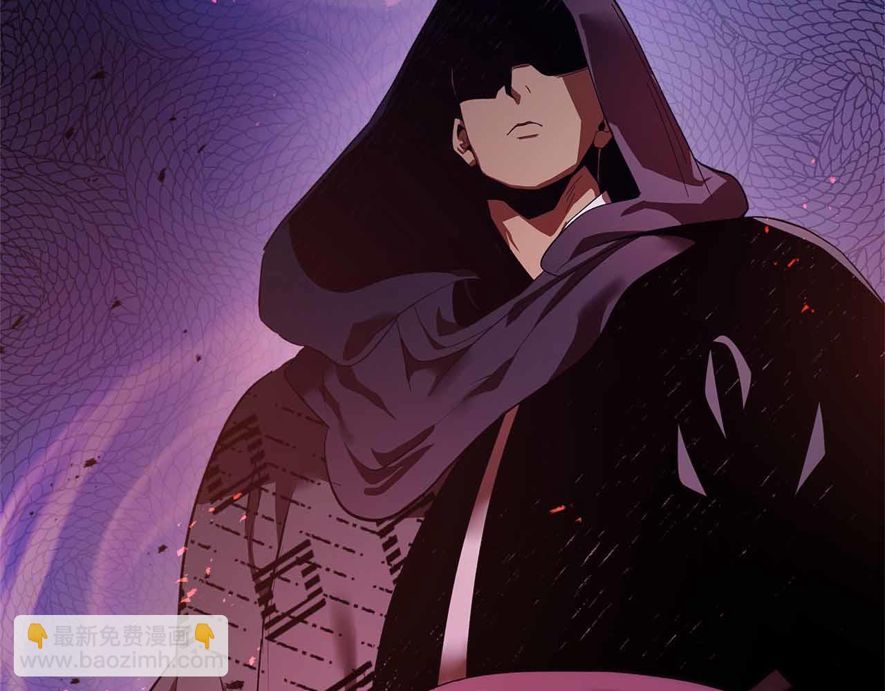 與神一同升級 - 第135話 共鳴顫動的劍(3/5) - 7