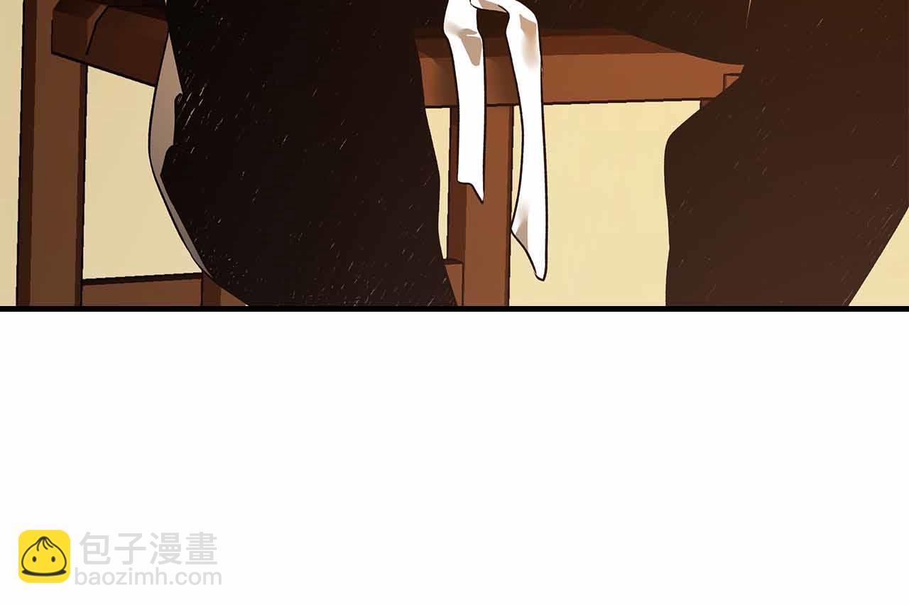 與神一同升級 - 第135話 共鳴顫動的劍(1/5) - 4