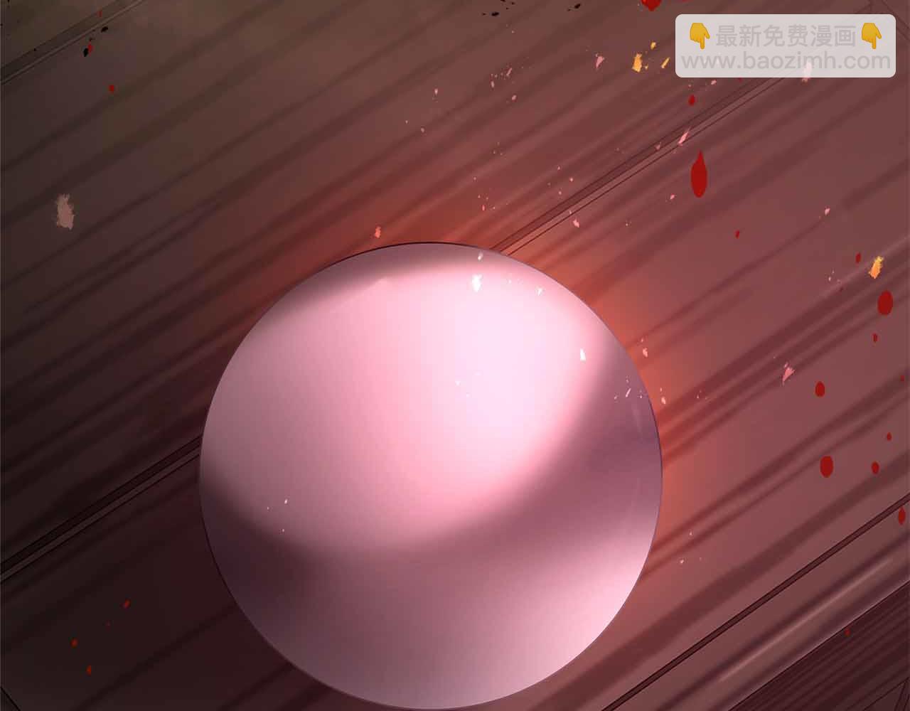 與神一同升級 - 第135話 共鳴顫動的劍(3/5) - 2