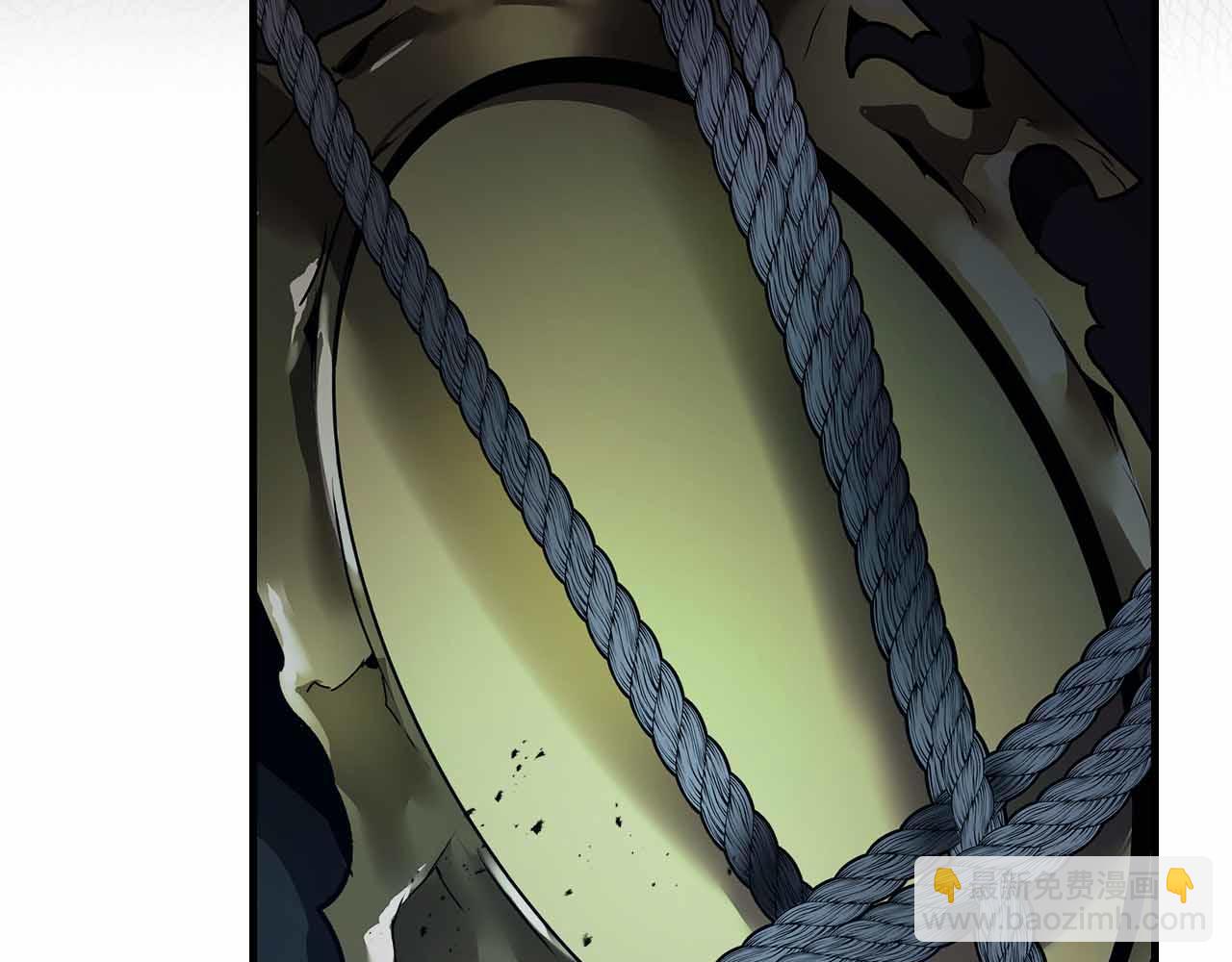 與神一同升級 - 第135話 共鳴顫動的劍(3/5) - 1