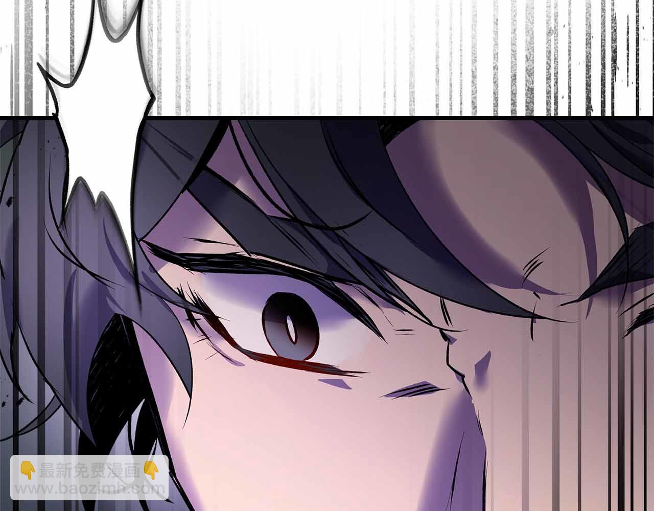 與神一同升級 - 第135話 共鳴顫動的劍(4/5) - 7