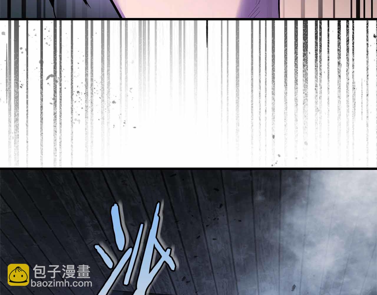 與神一同升級 - 第135話 共鳴顫動的劍(4/5) - 8