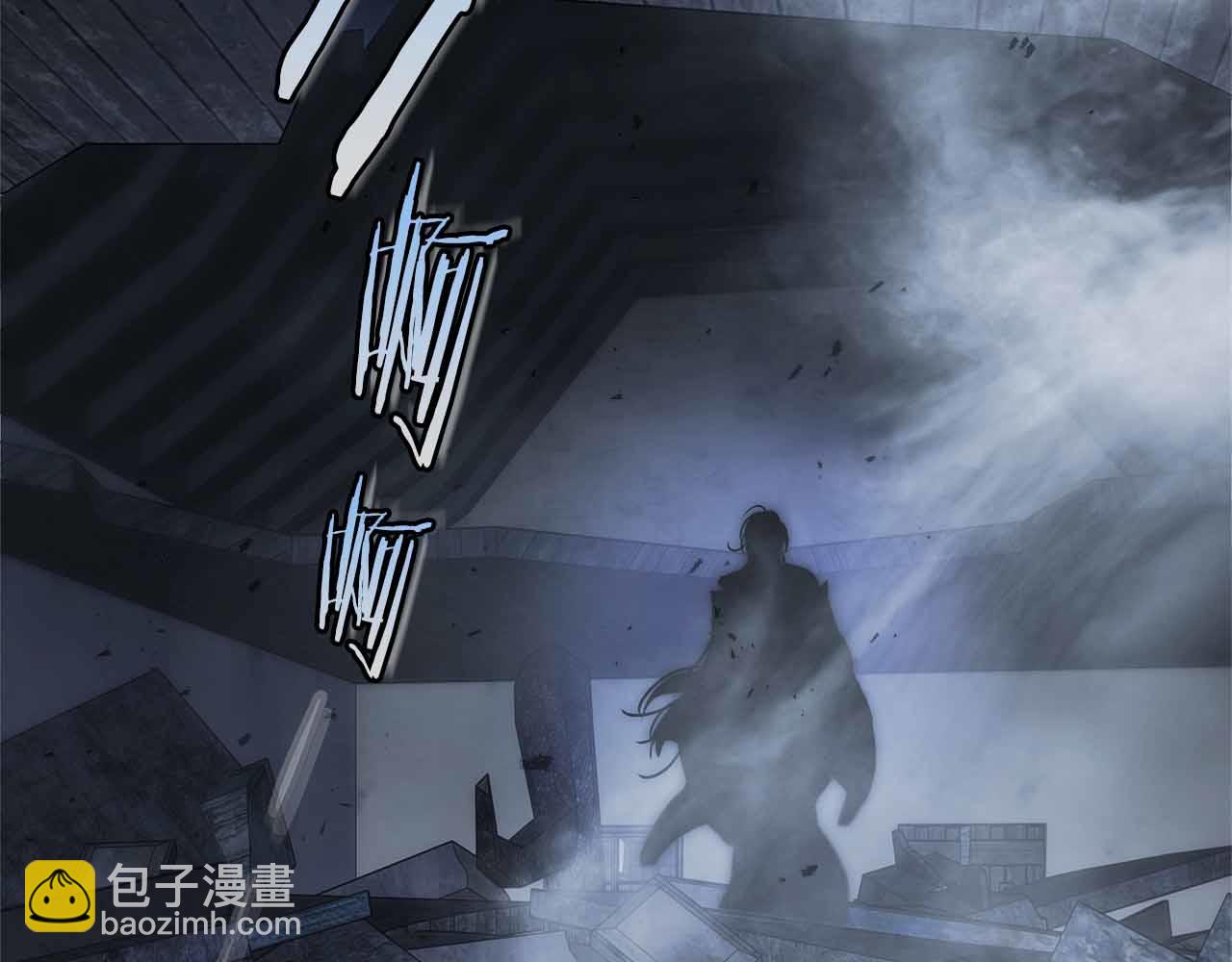 與神一同升級 - 第135話 共鳴顫動的劍(4/5) - 1