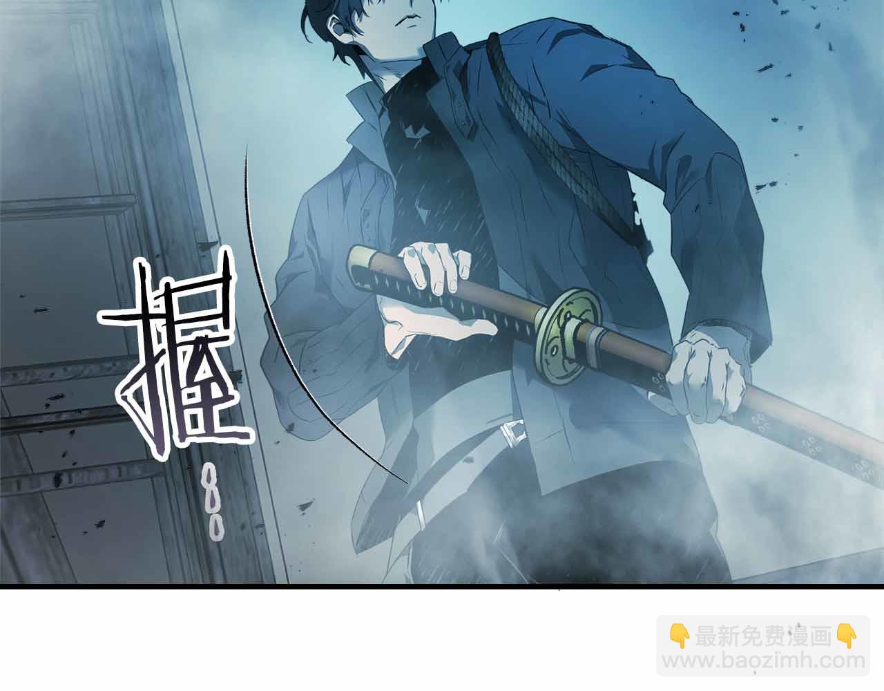 與神一同升級 - 第135話 共鳴顫動的劍(4/5) - 8