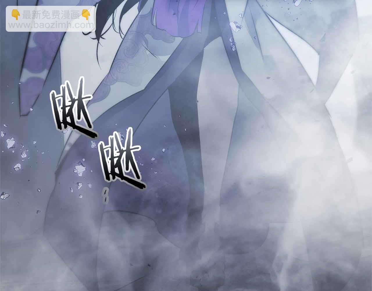 與神一同升級 - 第135話 共鳴顫動的劍(4/5) - 7