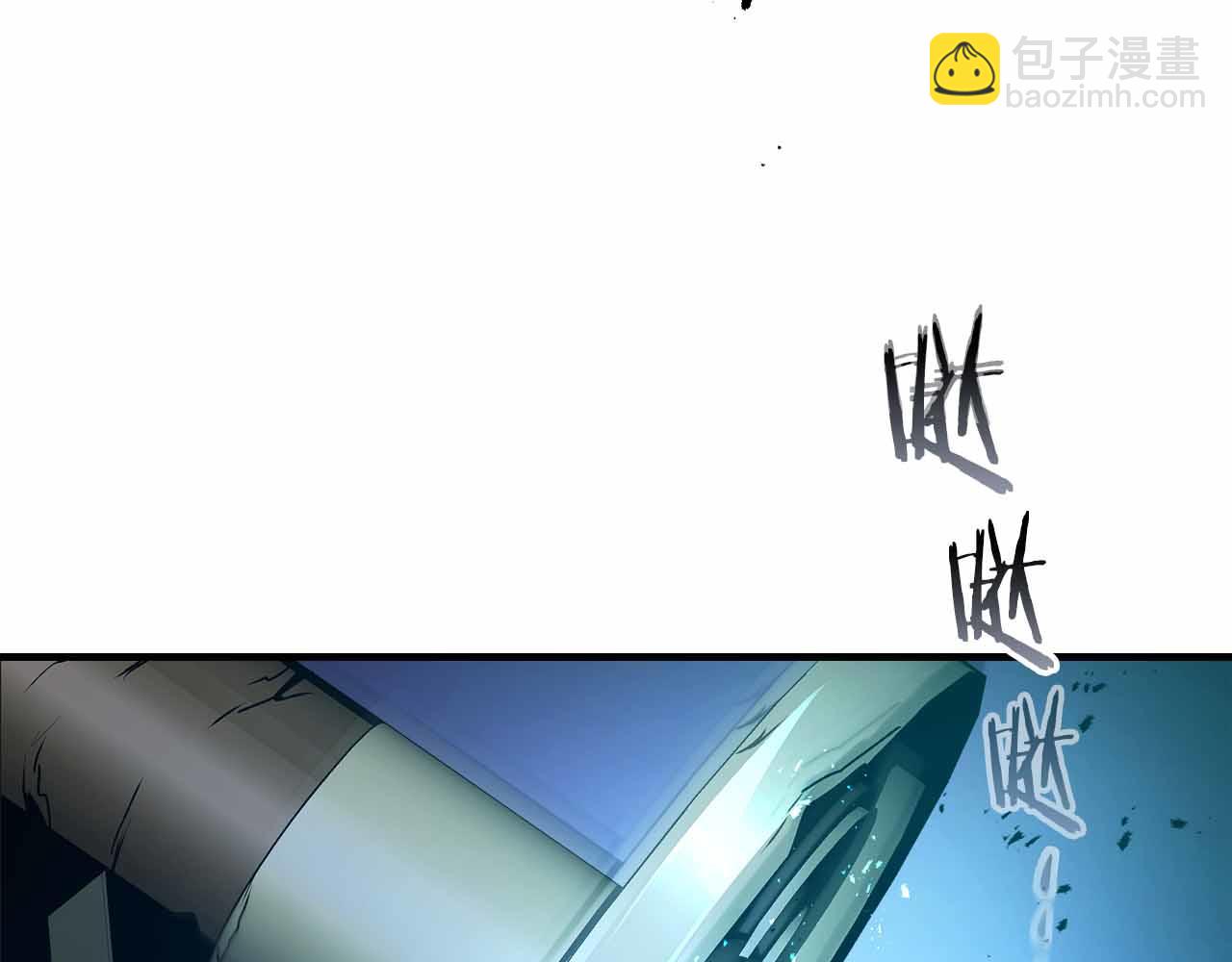 與神一同升級 - 第135話 共鳴顫動的劍(4/5) - 1