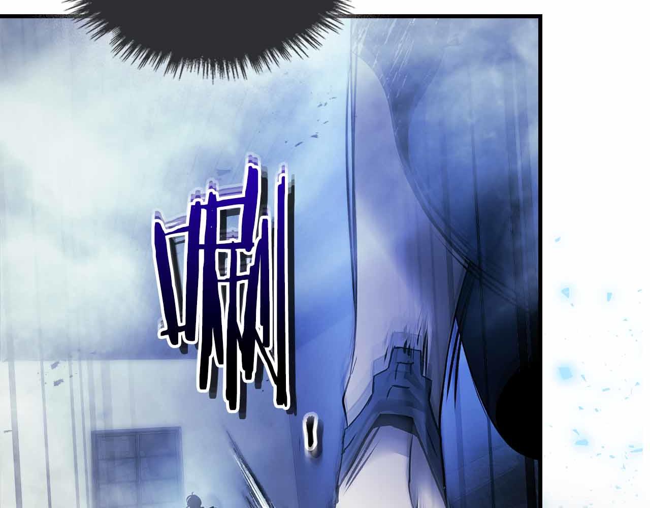 與神一同升級 - 第135話 共鳴顫動的劍(4/5) - 7