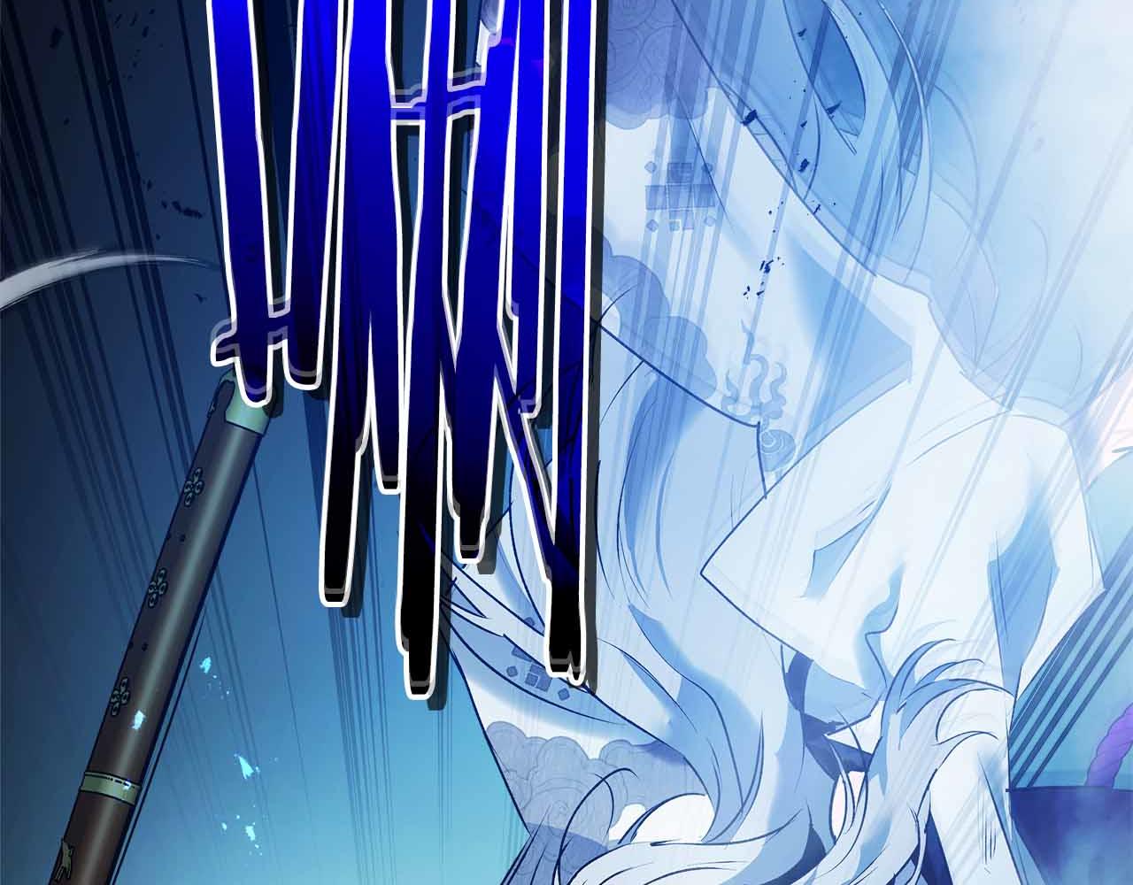 與神一同升級 - 第135話 共鳴顫動的劍(4/5) - 1