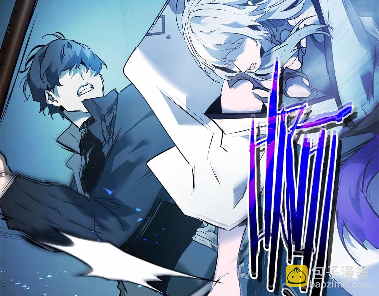 與神一同升級 - 第135話 共鳴顫動的劍(4/5) - 2