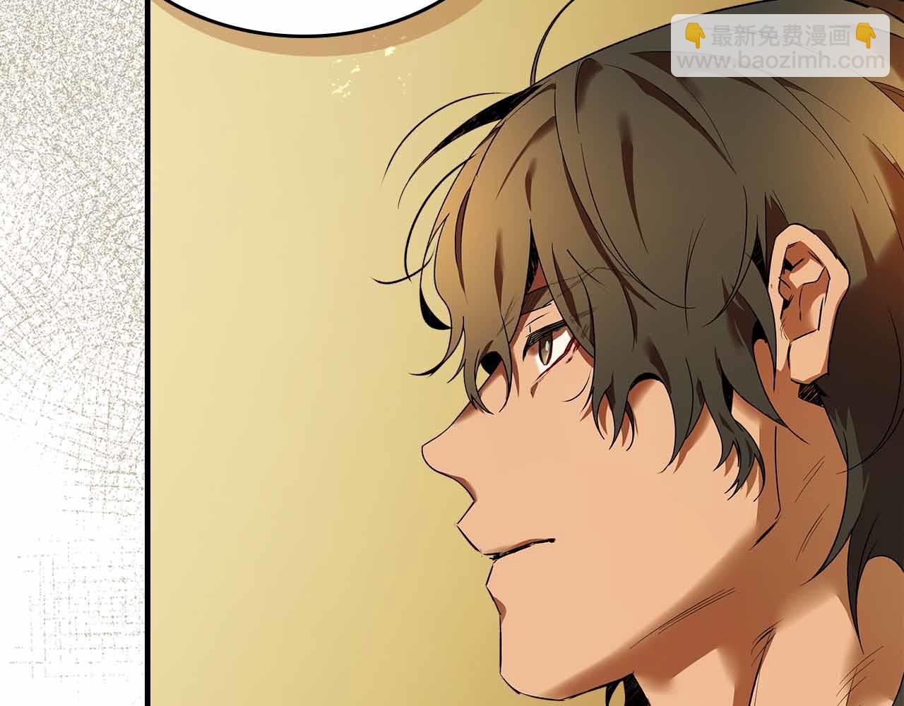 與神一同升級 - 第135話 共鳴顫動的劍(1/5) - 7