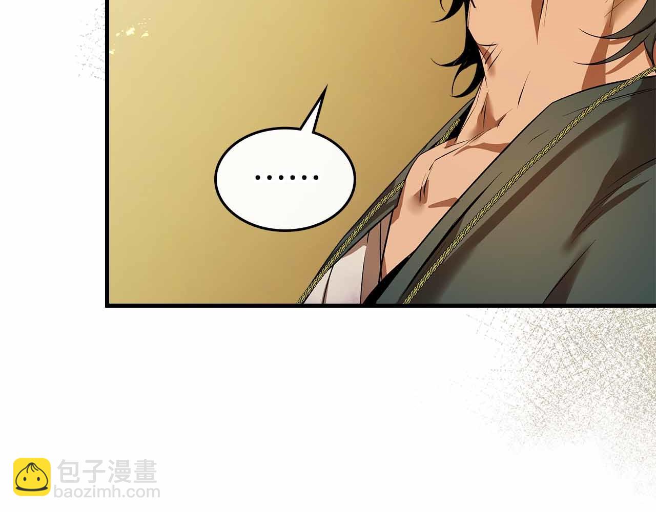 與神一同升級 - 第135話 共鳴顫動的劍(1/5) - 8