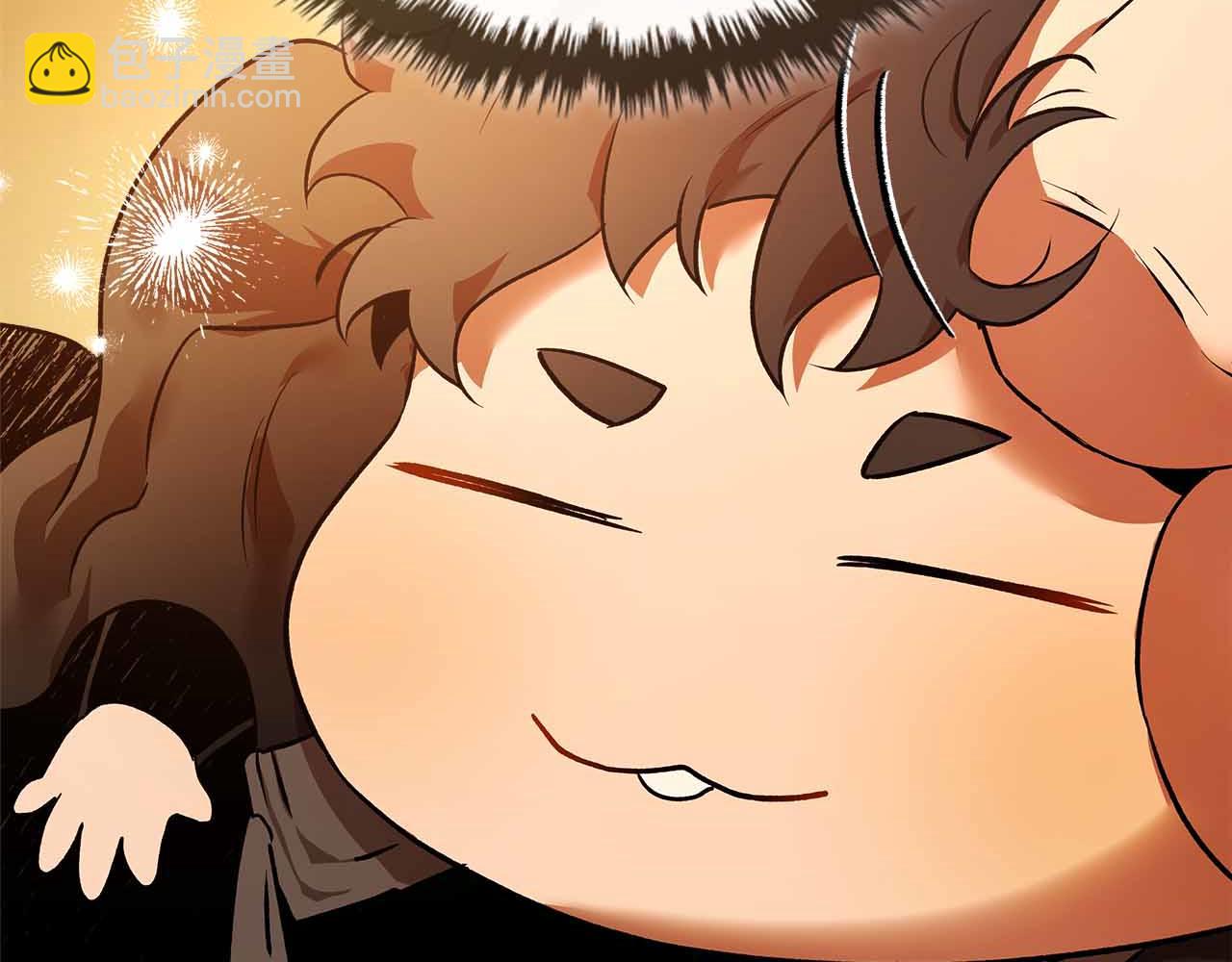 與神一同升級 - 第135話 共鳴顫動的劍(1/5) - 3