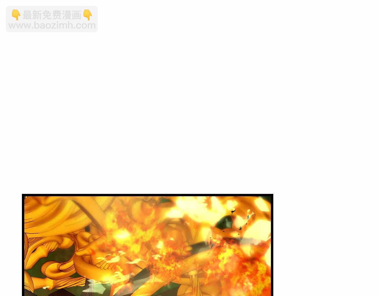 與神一同升級 - 第135話 共鳴顫動的劍(1/5) - 8