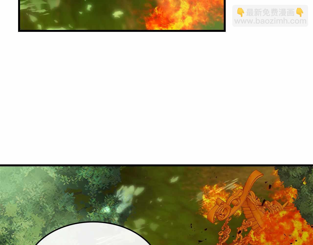 與神一同升級 - 第135話 共鳴顫動的劍(1/5) - 2