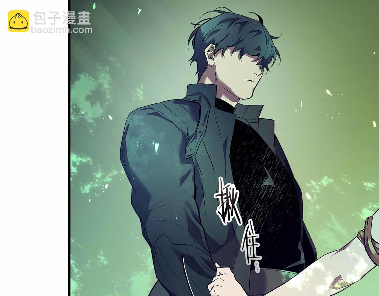 與神一同升級 - 第135話 共鳴顫動的劍(2/5) - 5