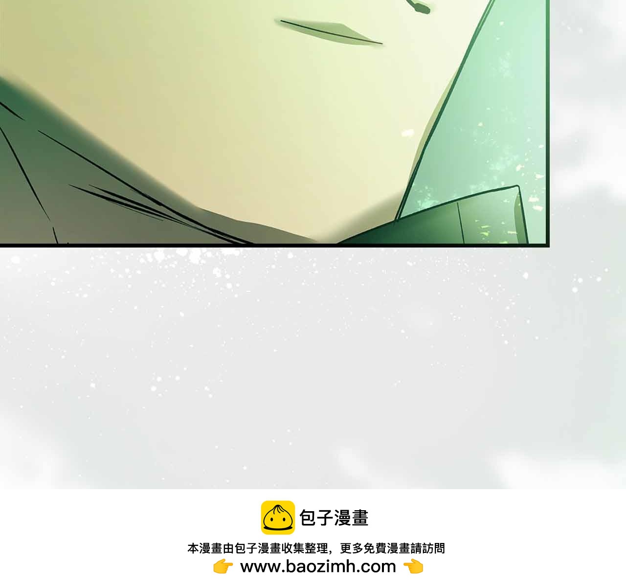 與神一同升級 - 第135話 共鳴顫動的劍(2/5) - 3