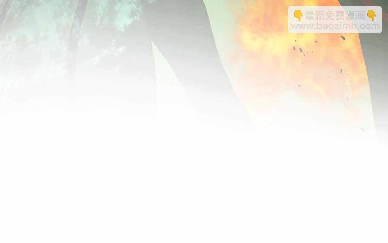 與神一同升級 - 第135話 共鳴顫動的劍(2/5) - 2