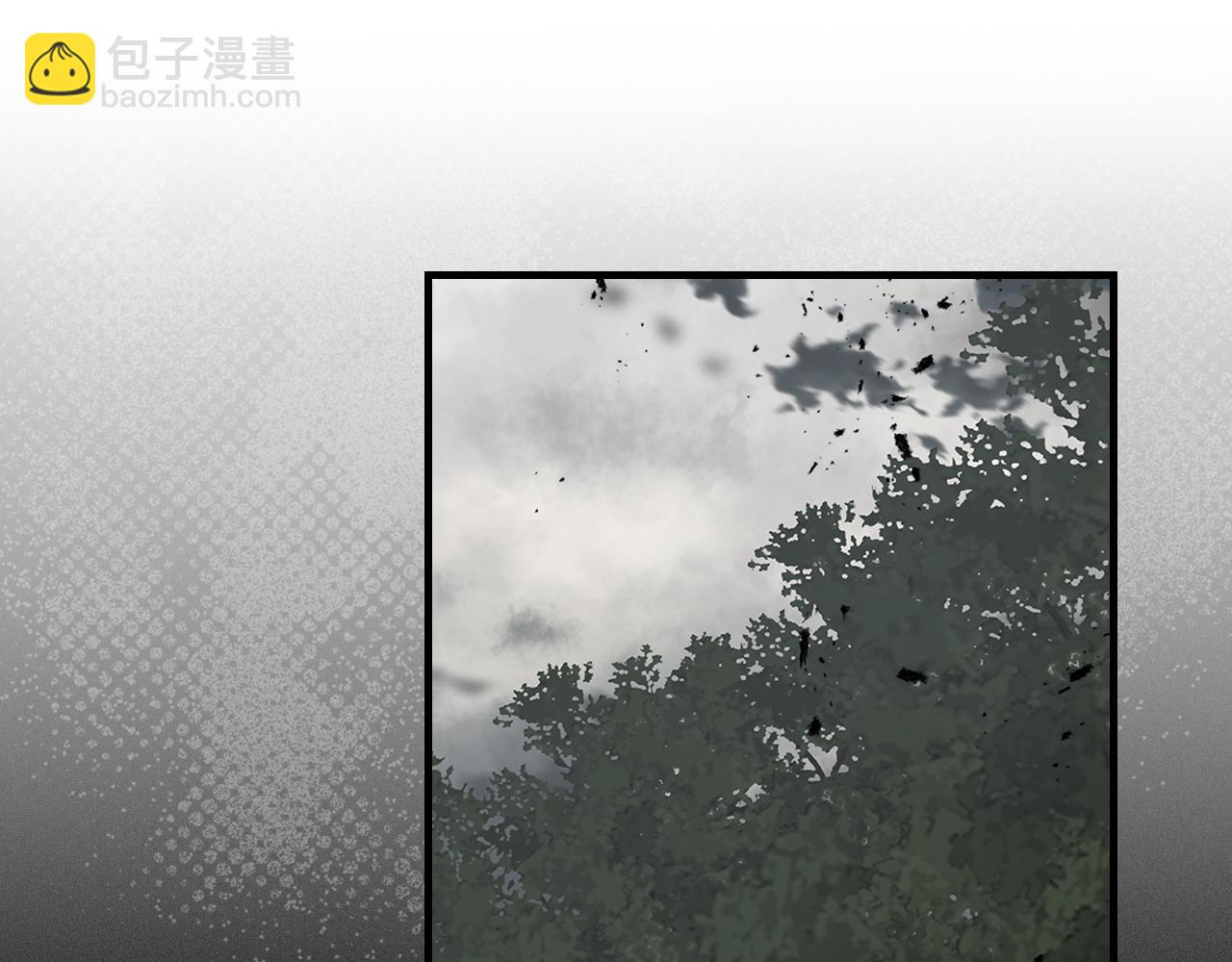 與神一同升級 - 第135話 共鳴顫動的劍(2/5) - 4