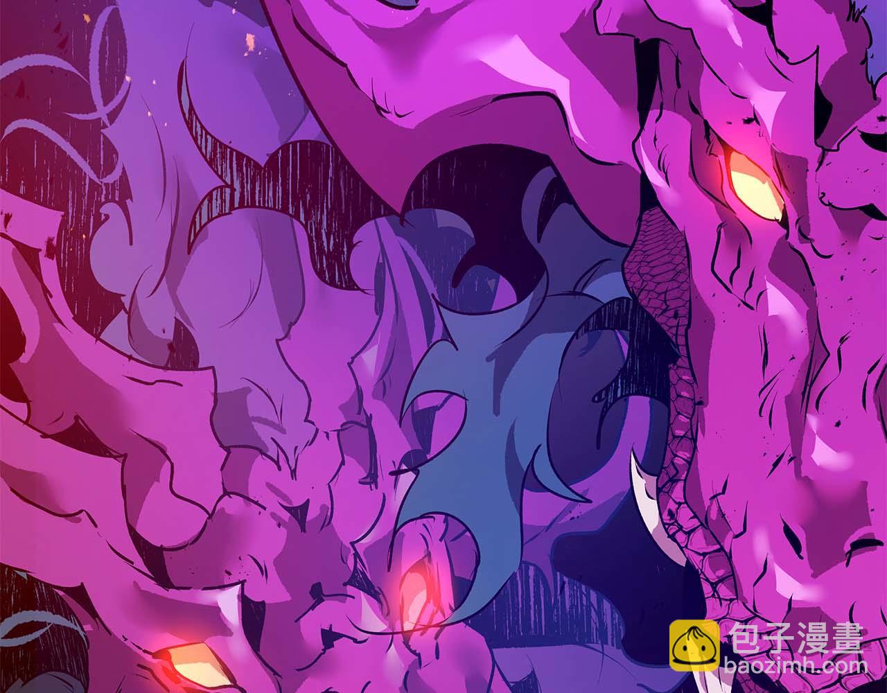 與神一同升級 - 第137話 大蛇醒蘇(3/4) - 5