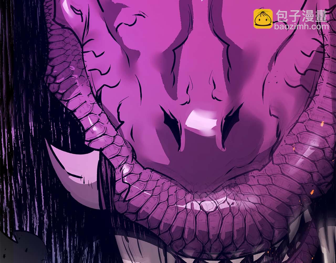 與神一同升級 - 第137話 大蛇醒蘇(3/4) - 1