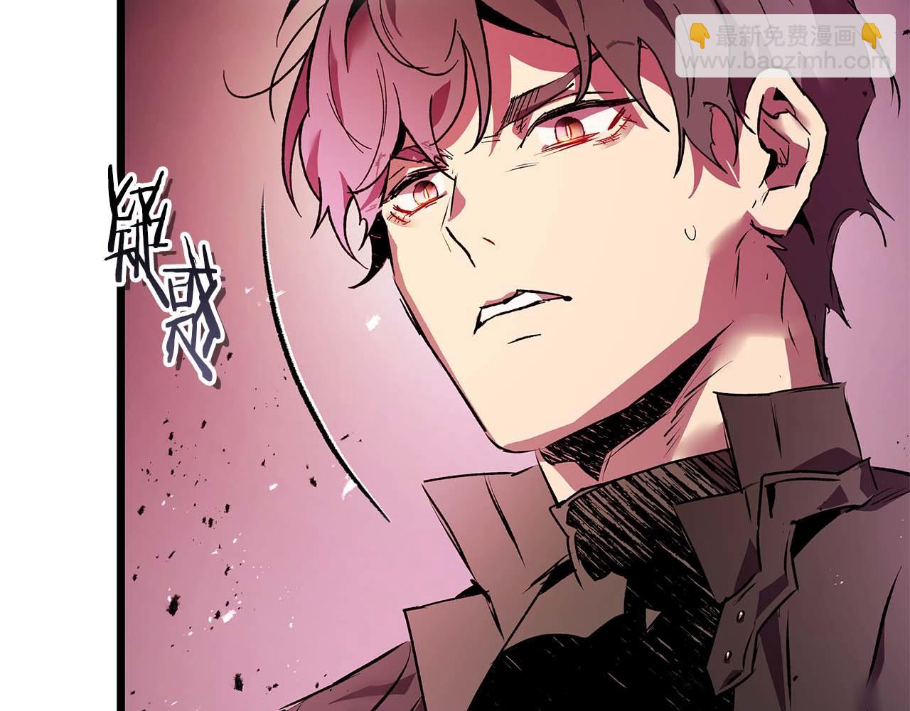 與神一同升級 - 第137話 大蛇醒蘇(3/4) - 3