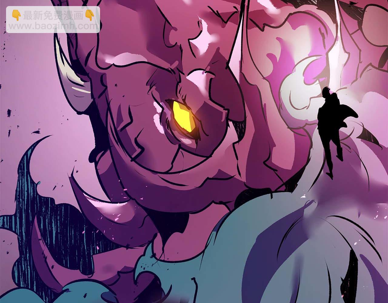 與神一同升級 - 第137話 大蛇醒蘇(3/4) - 6