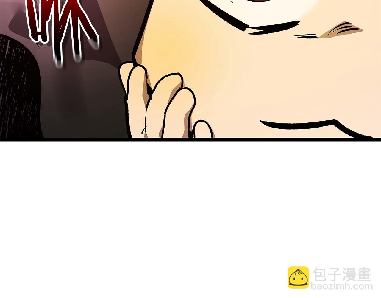 與神一同升級 - 第137話 大蛇醒蘇(3/4) - 8