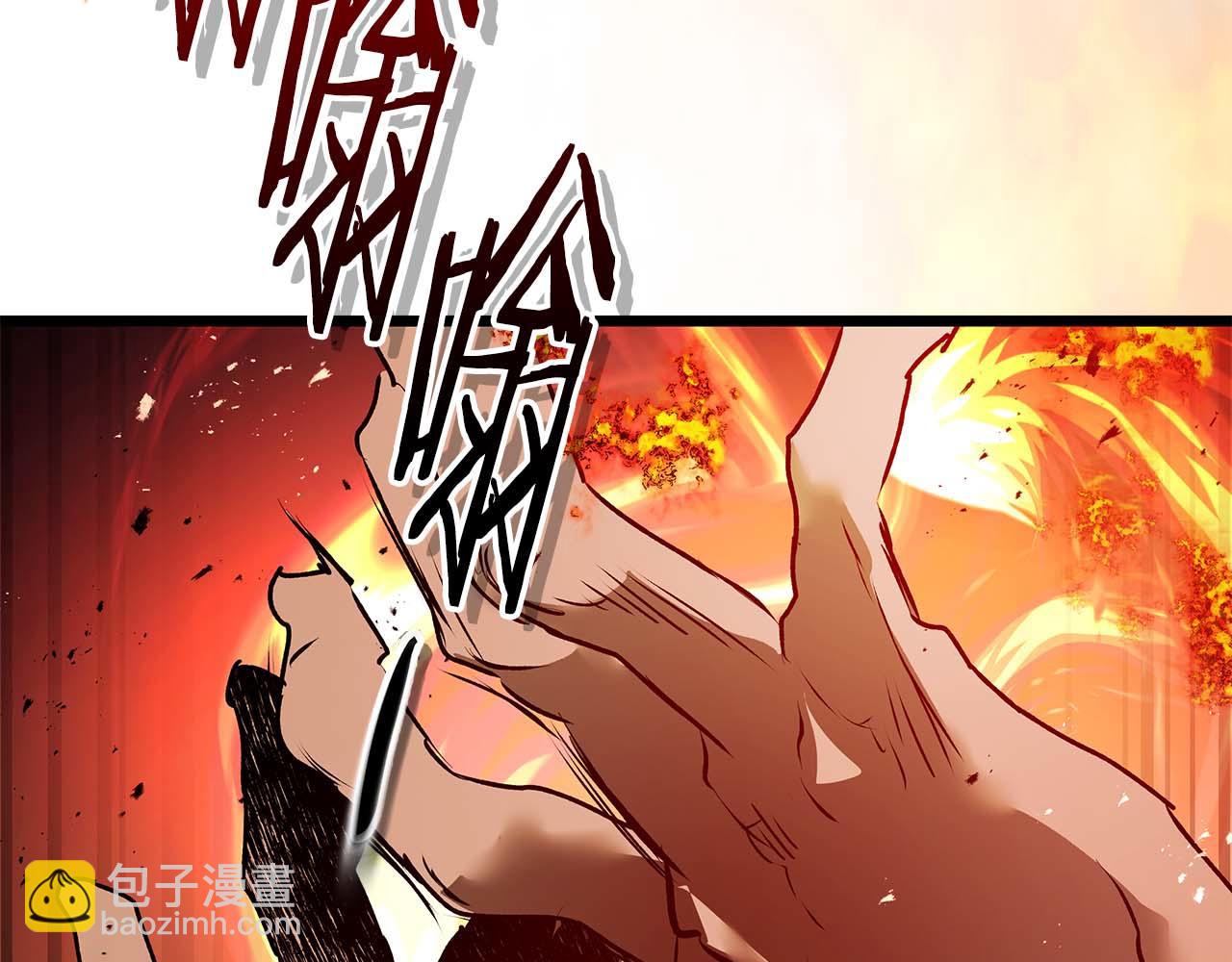 與神一同升級 - 第137話 大蛇醒蘇(3/4) - 5