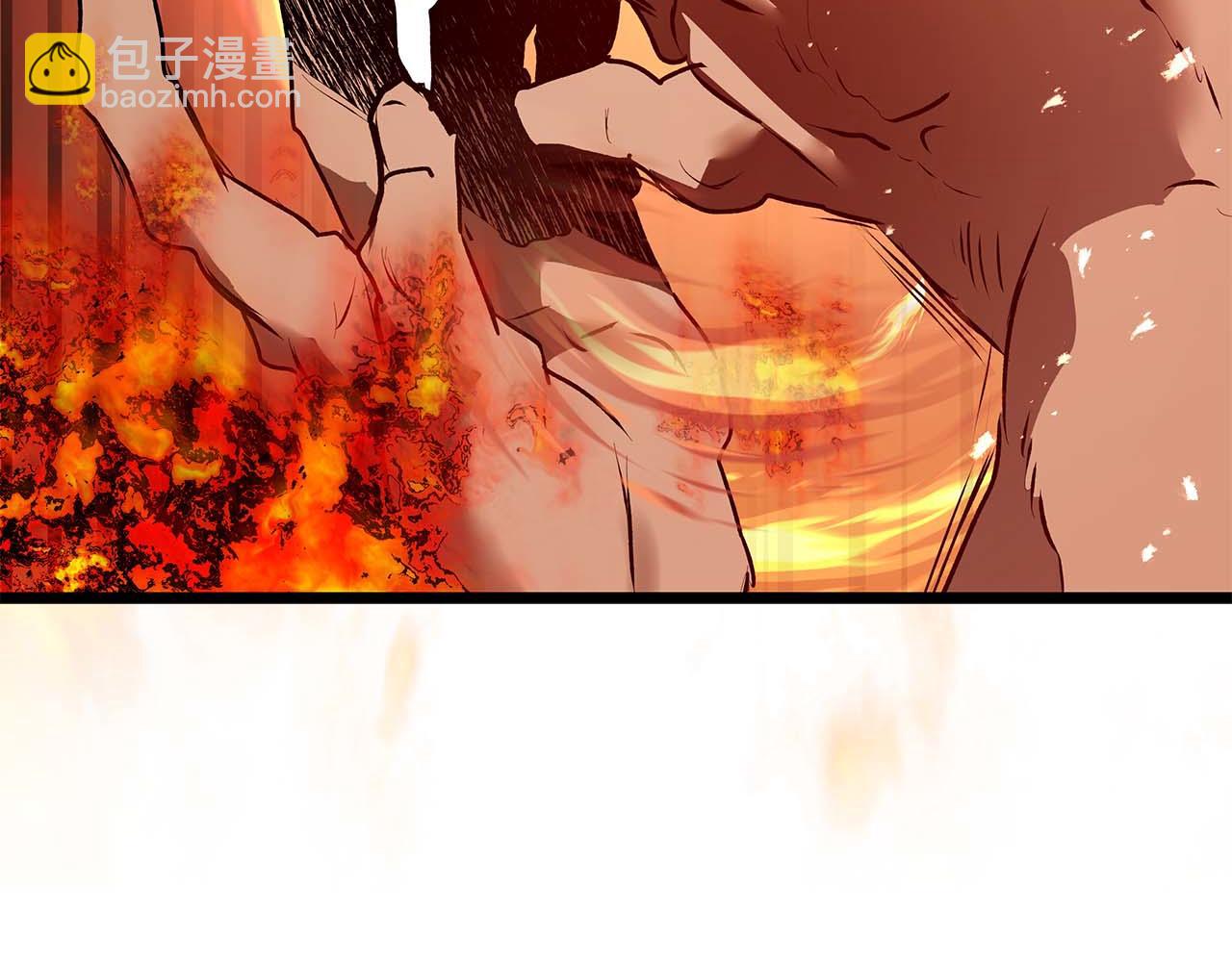 與神一同升級 - 第137話 大蛇醒蘇(3/4) - 6