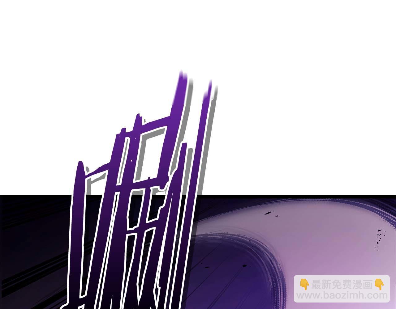 與神一同升級 - 第137話 大蛇醒蘇(3/4) - 8