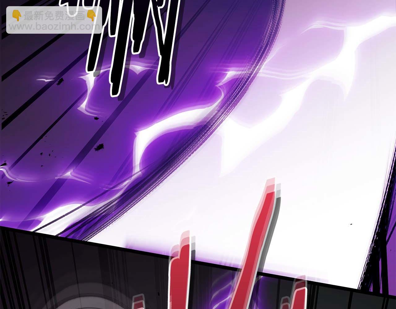 與神一同升級 - 第137話 大蛇醒蘇(3/4) - 1