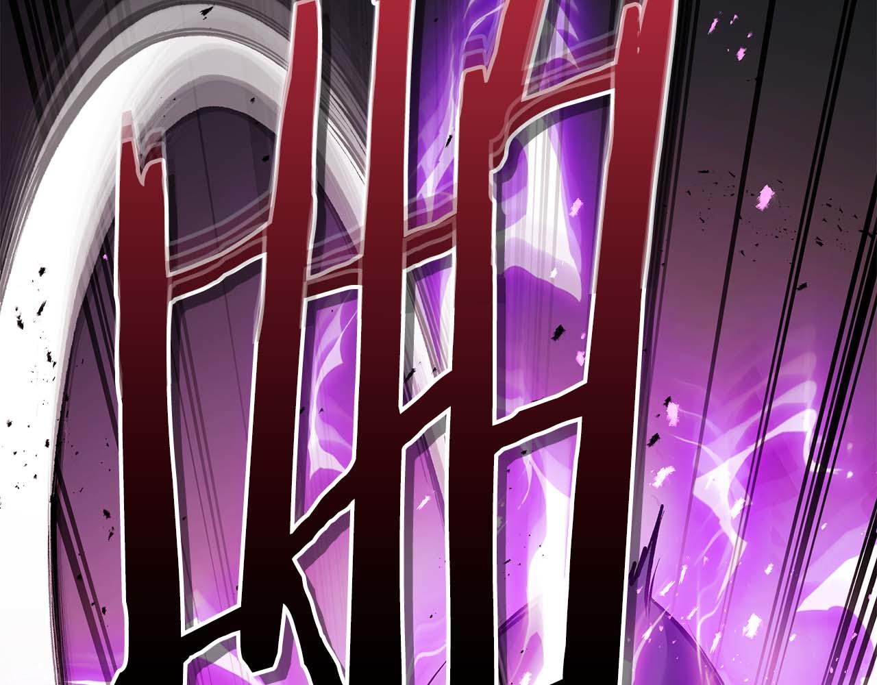 與神一同升級 - 第137話 大蛇醒蘇(3/4) - 2