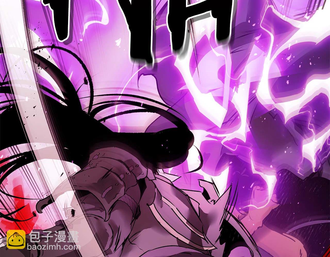 與神一同升級 - 第137話 大蛇醒蘇(3/4) - 3