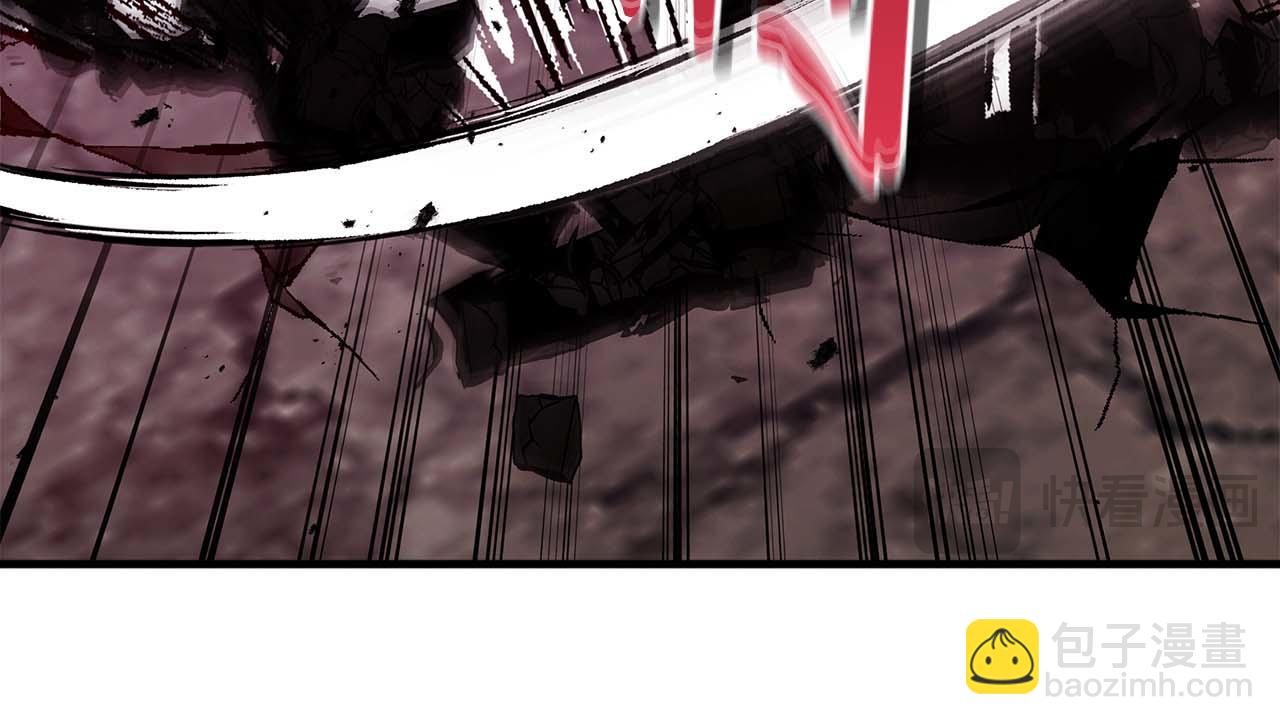 與神一同升級 - 第137話 大蛇醒蘇(3/4) - 6