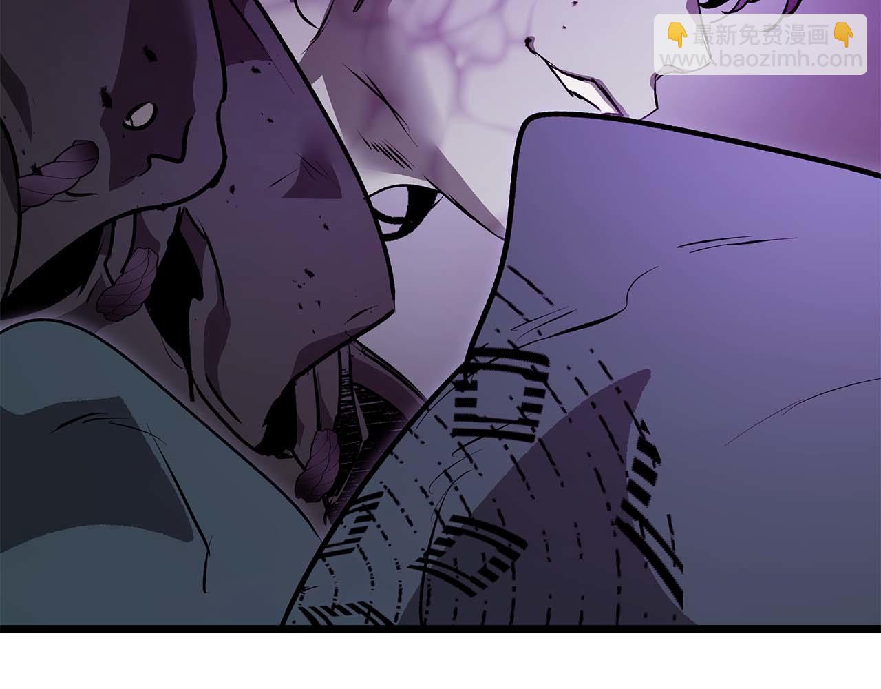 與神一同升級 - 第137話 大蛇醒蘇(3/4) - 3