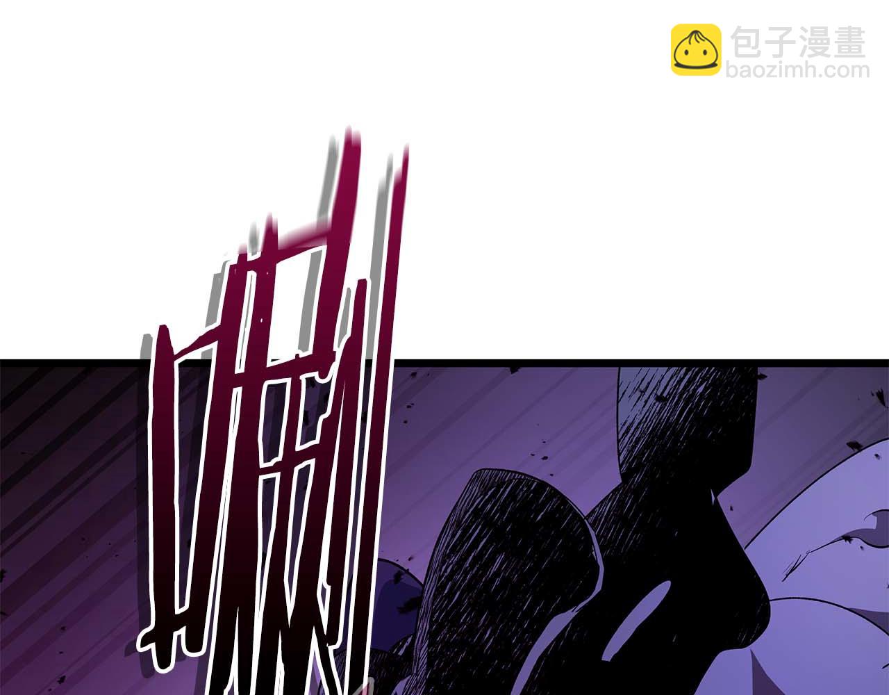 與神一同升級 - 第137話 大蛇醒蘇(3/4) - 4