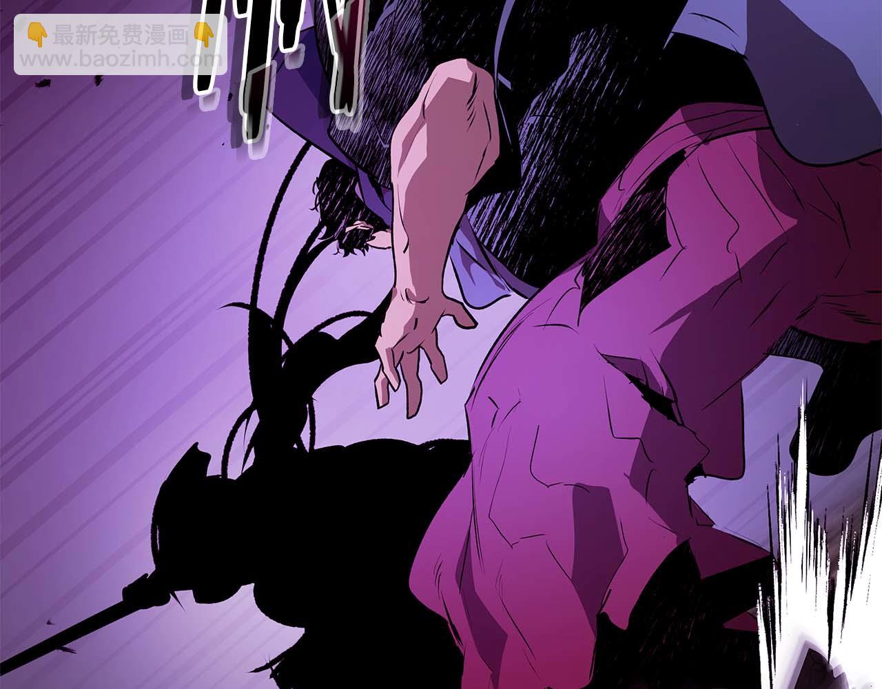 與神一同升級 - 第137話 大蛇醒蘇(3/4) - 5