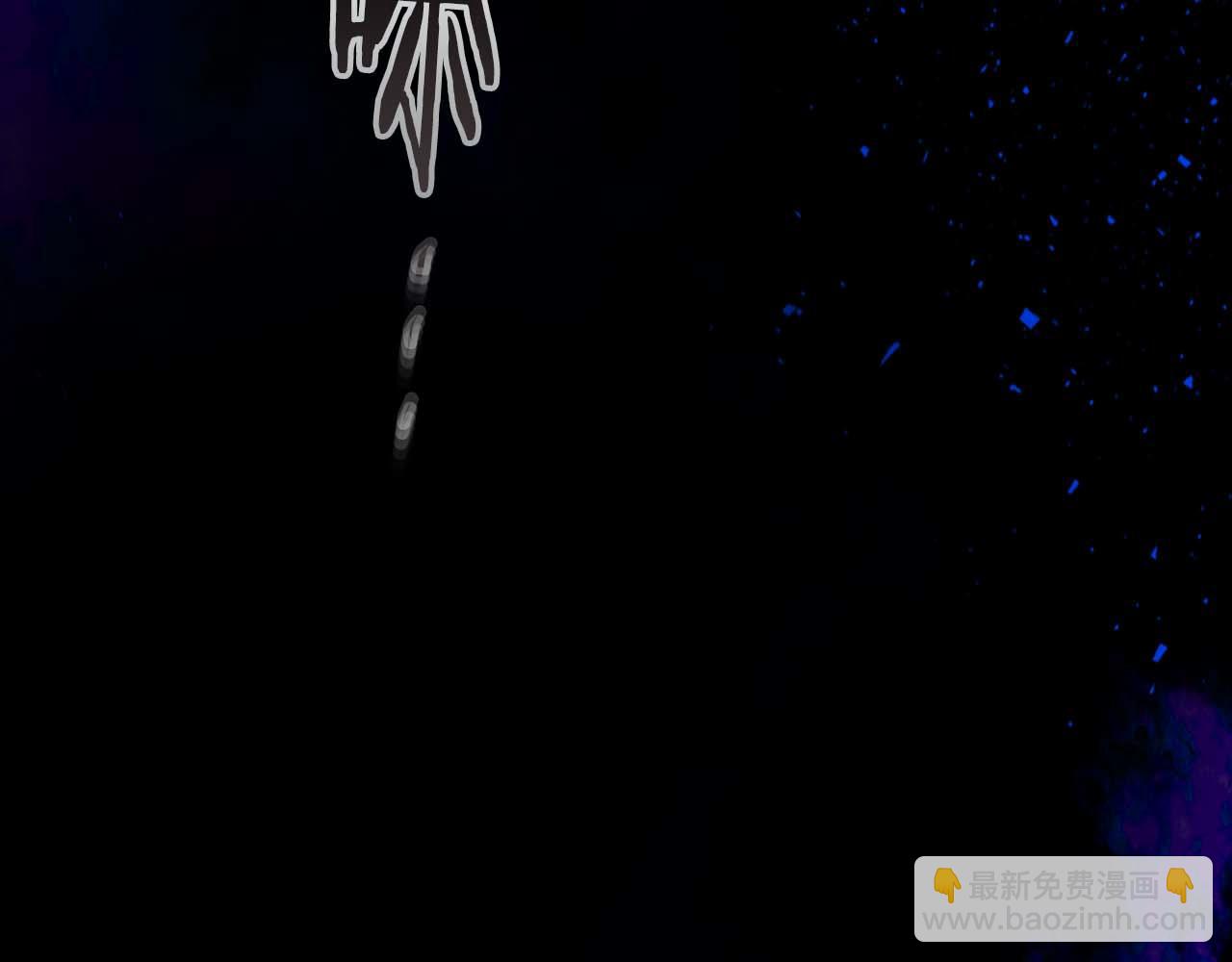 與神一同升級 - 第137話 大蛇醒蘇(4/4) - 4