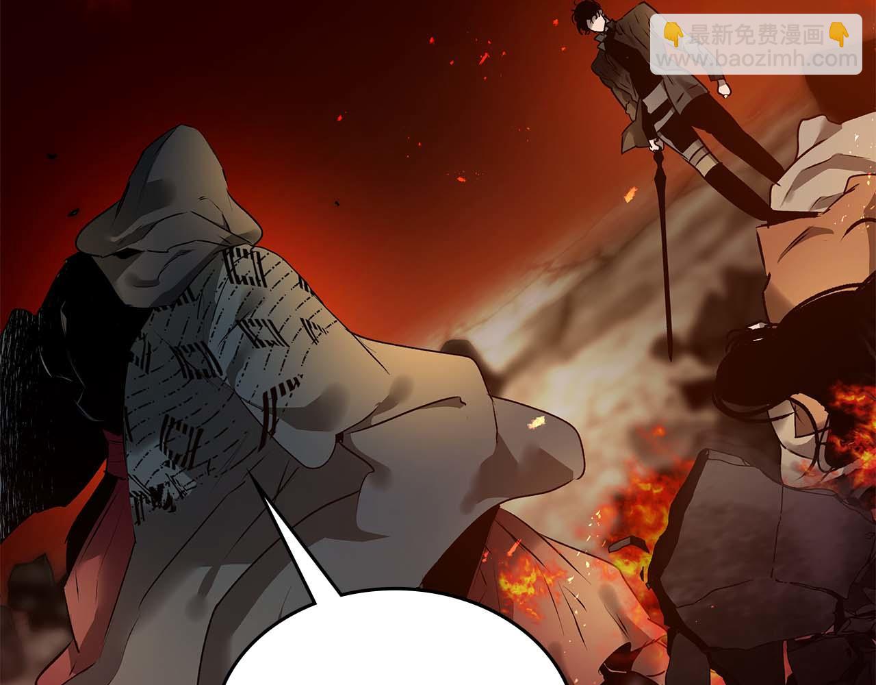 與神一同升級 - 第137話 大蛇醒蘇(1/4) - 1