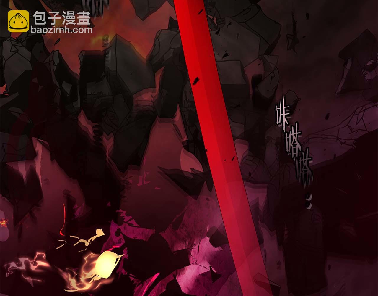 與神一同升級 - 第137話 大蛇醒蘇(1/4) - 5