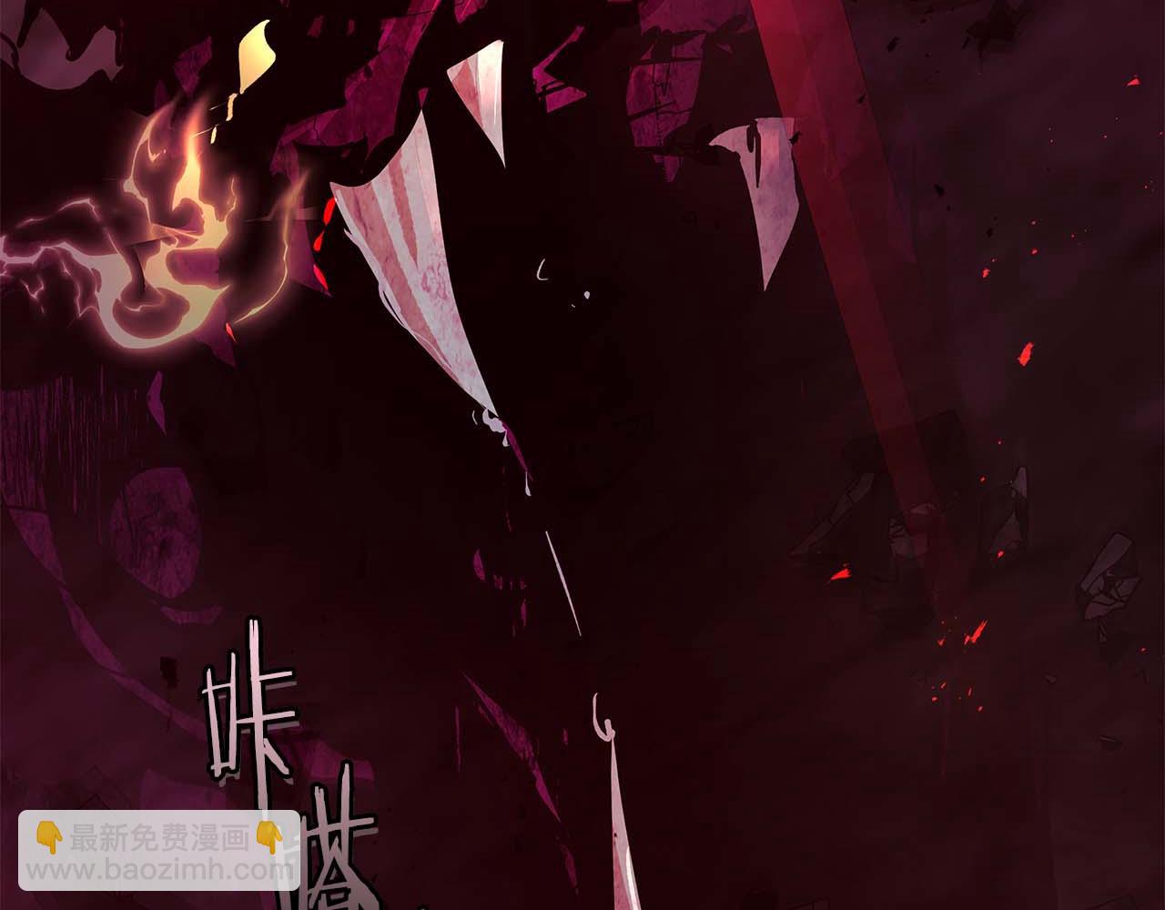 與神一同升級 - 第137話 大蛇醒蘇(1/4) - 6