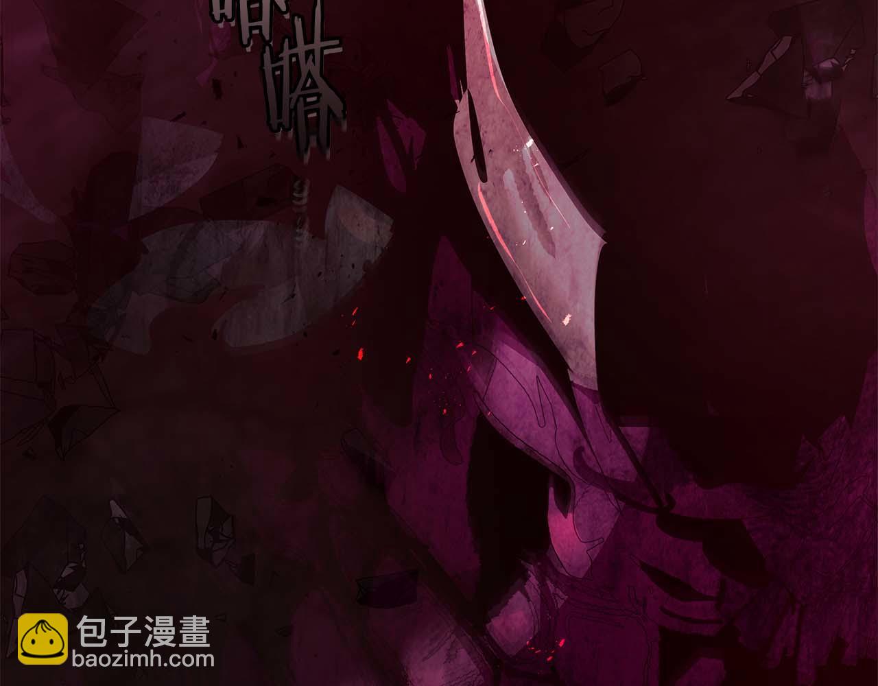 與神一同升級 - 第137話 大蛇醒蘇(1/4) - 7