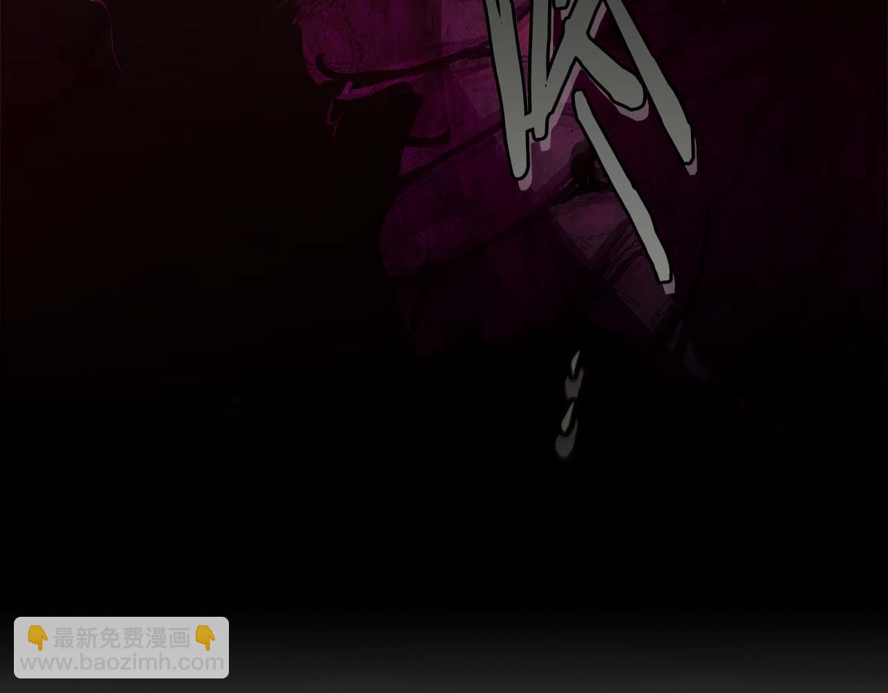 與神一同升級 - 第137話 大蛇醒蘇(1/4) - 1