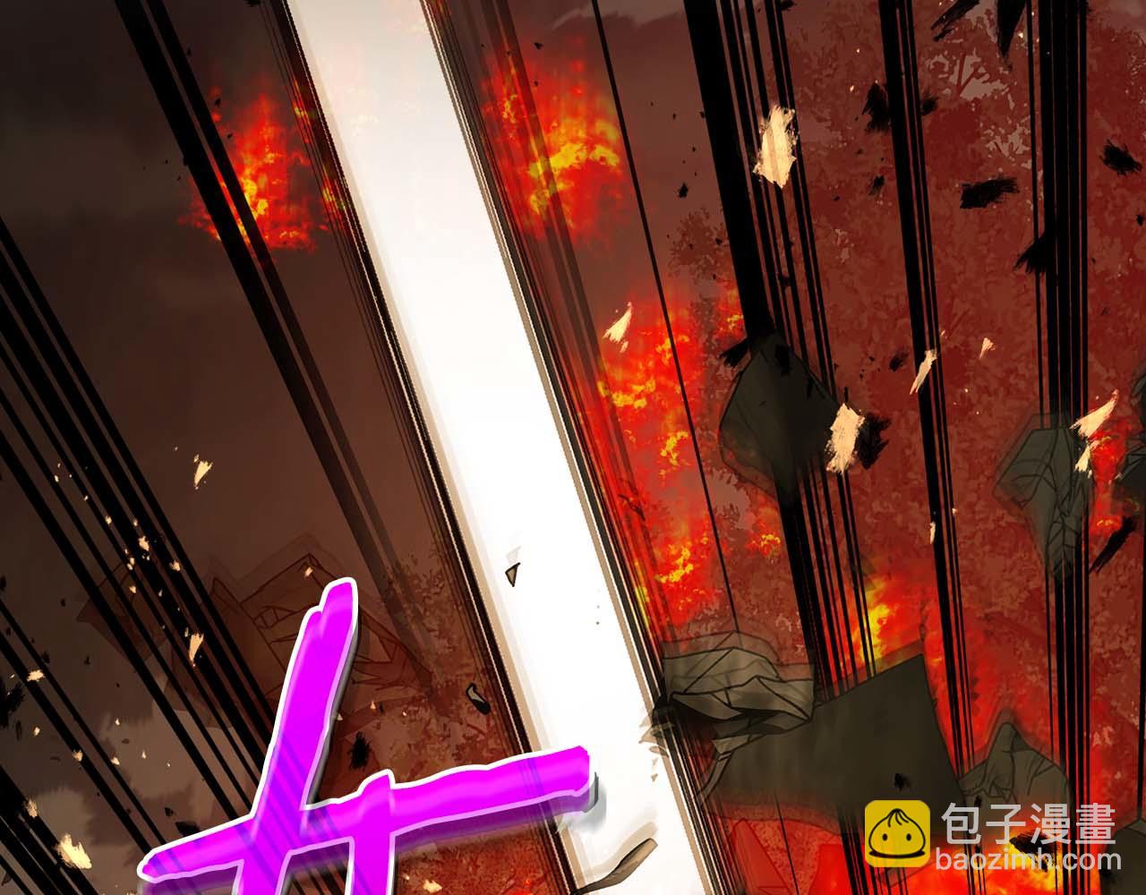 與神一同升級 - 第137話 大蛇醒蘇(1/4) - 3